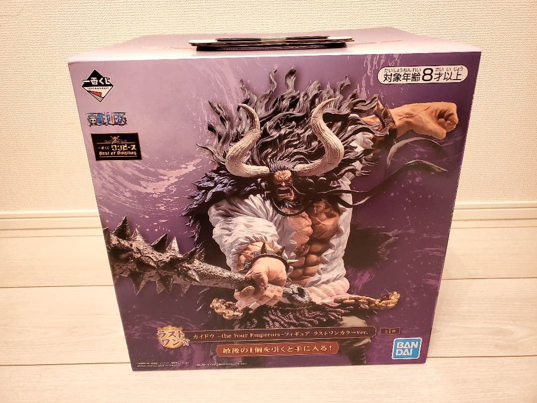 ※早い物勝ち 【 新品未開封 】 ワンピース カイドウ 5点セット まとめ売り