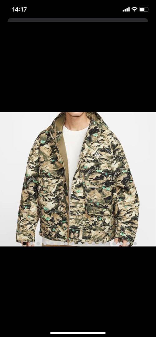 NIKE ACG PrimaLoft Skull Peak XL 堀米雄斗着用 堀米雄斗選手 着用