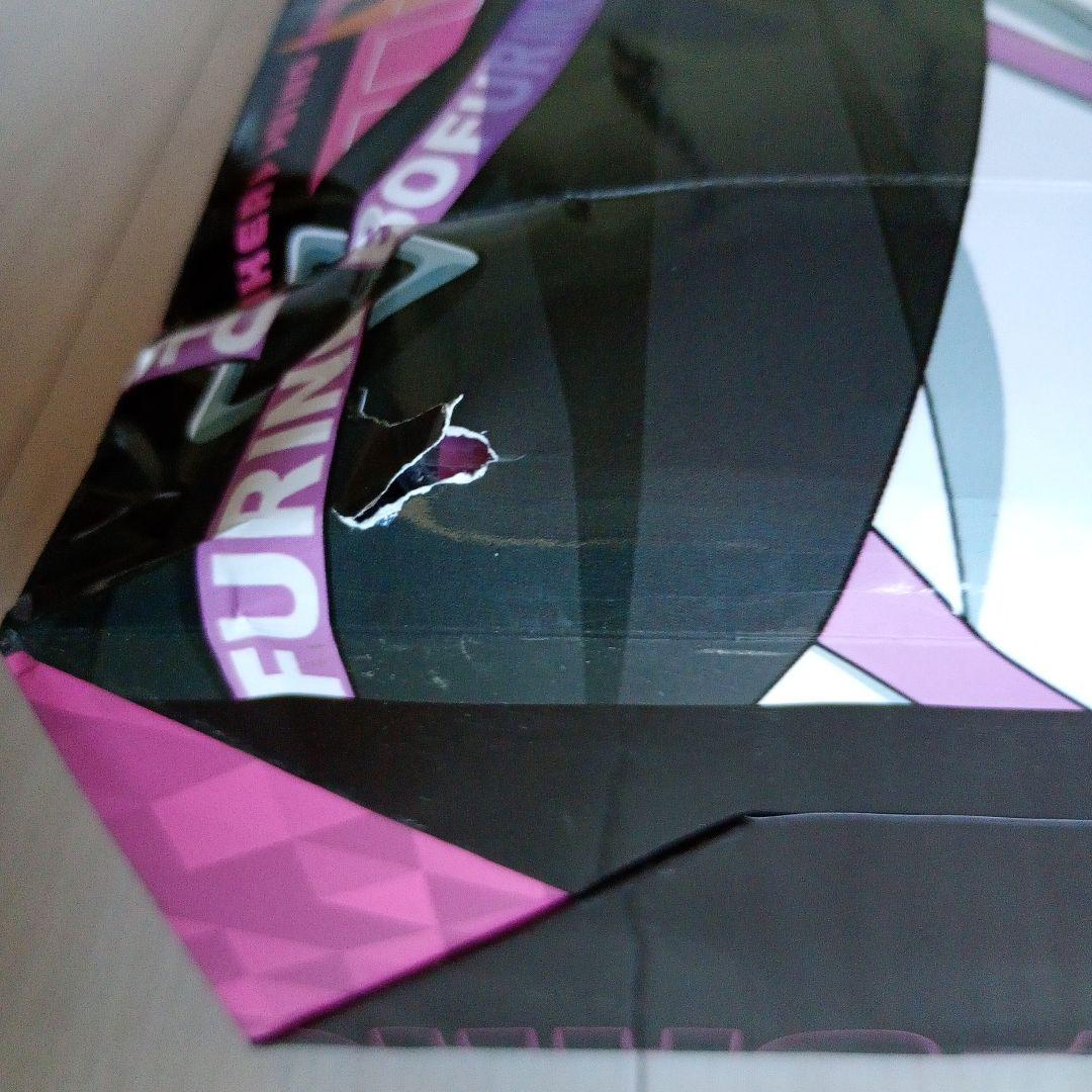 【ろく】　ハッピーバッグ 桐生三輝