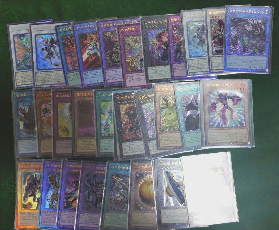 ら*K様 遊戯王 レリーフセット　ブラック・マジシャン