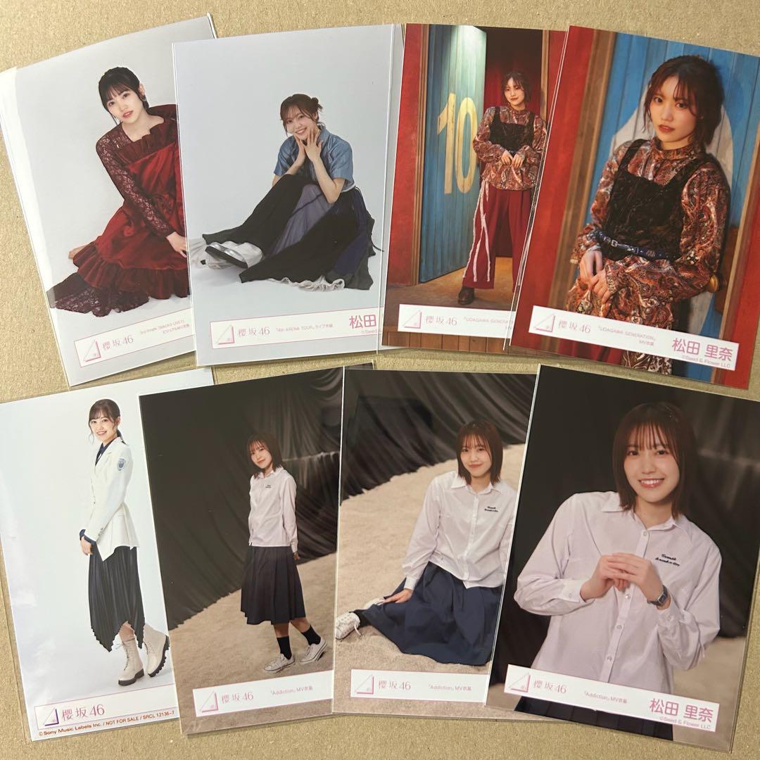 櫻坂46 松田里奈 生写真 まとめ売り - メルカリ