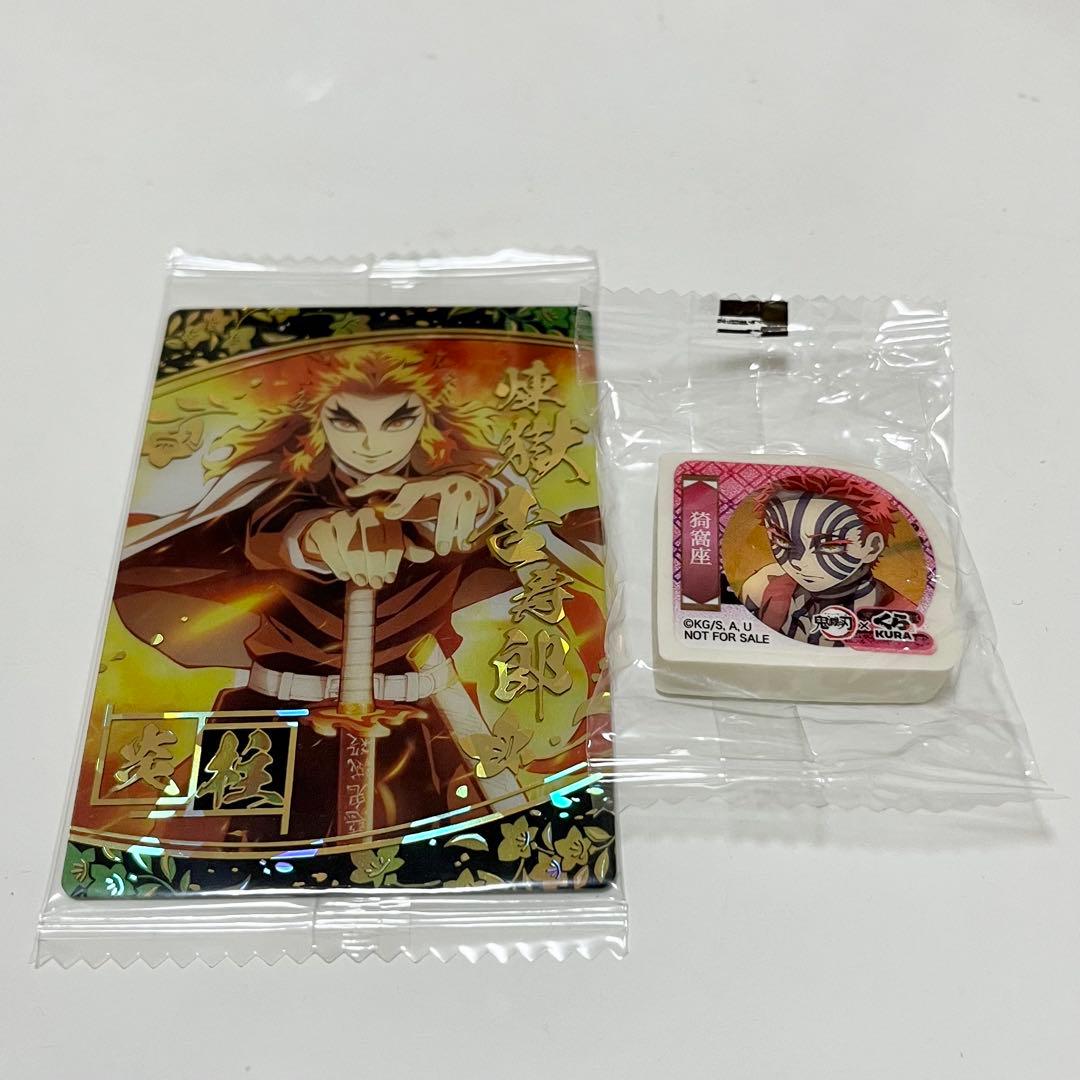 鬼滅の刃 煉獄杏寿郎 猗窩座 - メルカリ