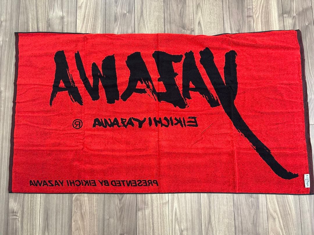 新品矢沢永吉大判タオルバスタオル黒地赤文字日本レア