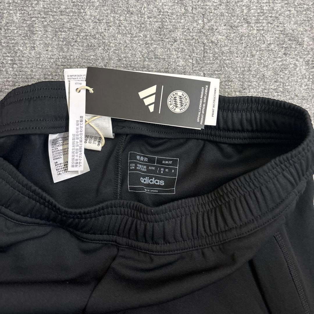 バイエルンミュンヘン 23/24 トレーニングトップ&トレーニングパンツ