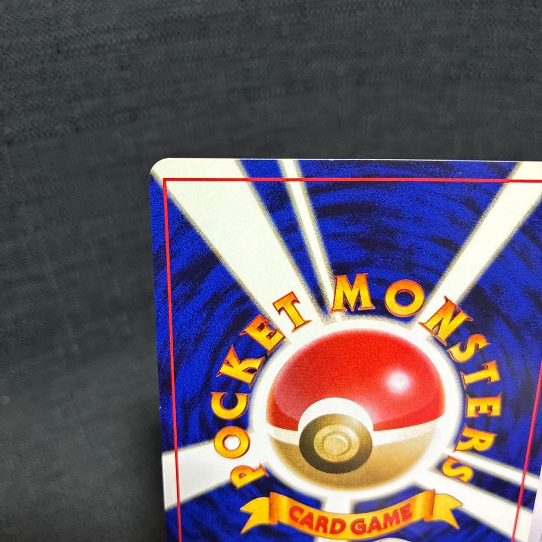 ルギア ☆ 拡張パック第1弾 金、銀、新世界へ… - メルカリ