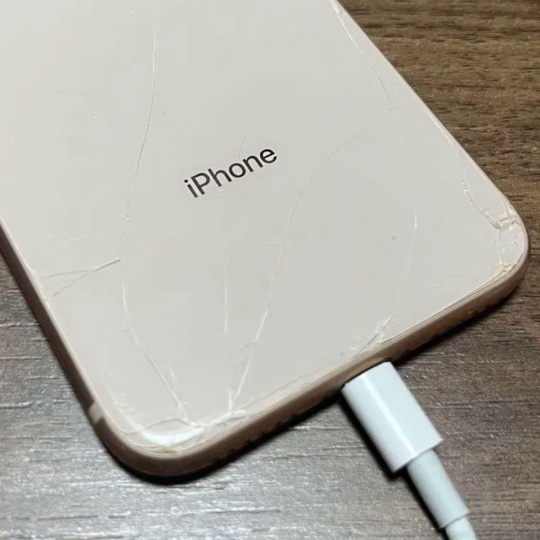 iPhone8 256GB バッテリー76% SIMフリー ゴールド - メルカリ