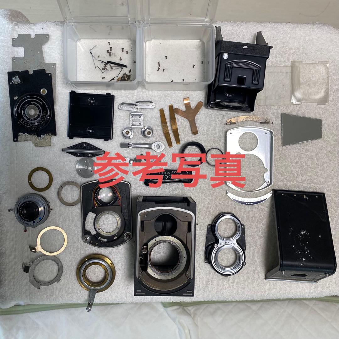 ミノルタ オートコード 希少 RA型 4x4 4x5マスク付 分解清掃済 - メルカリ