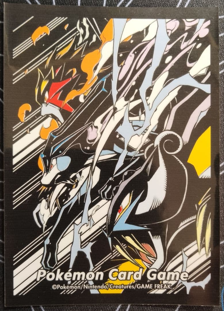 墨絵列伝 エンテイ スイクン ライコウ スリーブ 1枚 - メルカリ