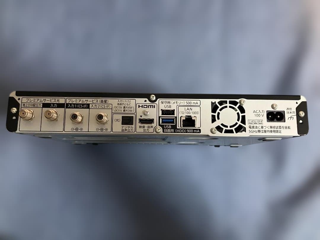 Panasonic 4K録画機 TZ-WR950P - メルカリ