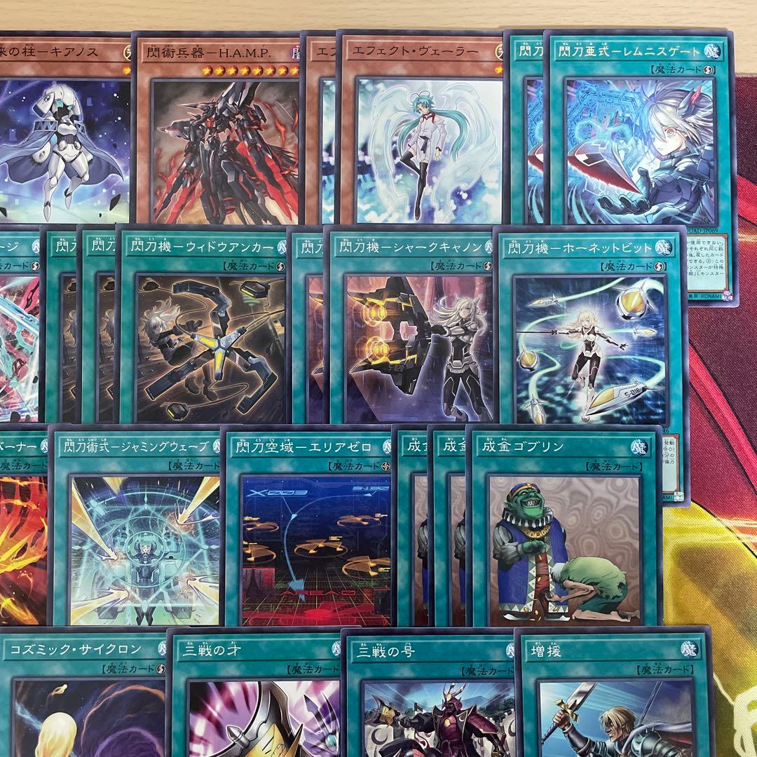 本格構築 閃刀姫デッキ レイ ロゼ エンゲージゼロ キアノス 閃刀姫＝ゼロ