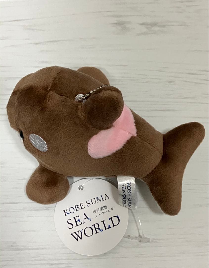 須磨シーワールド　シャチ　ショコラデュオ　キーホルダー　限定　ストロベリーチョコ