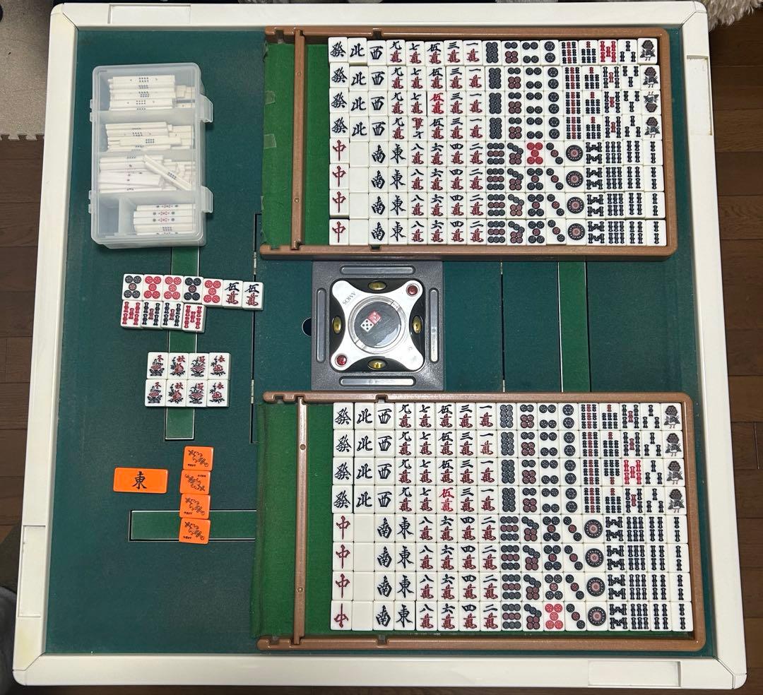 [全自動麻雀卓]アモスジョイホワイト(おまけ天板付き)