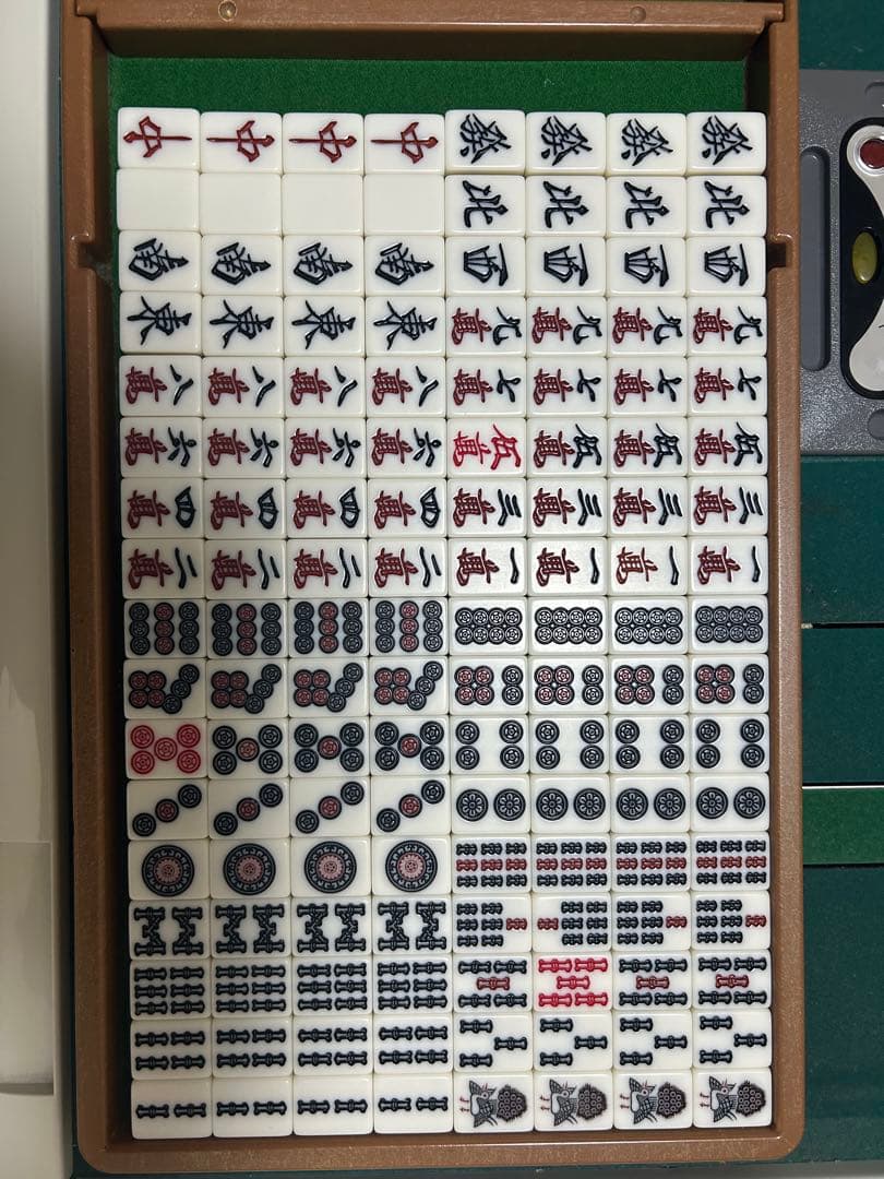 [全自動麻雀卓]アモスジョイホワイト(おまけ天板付き)