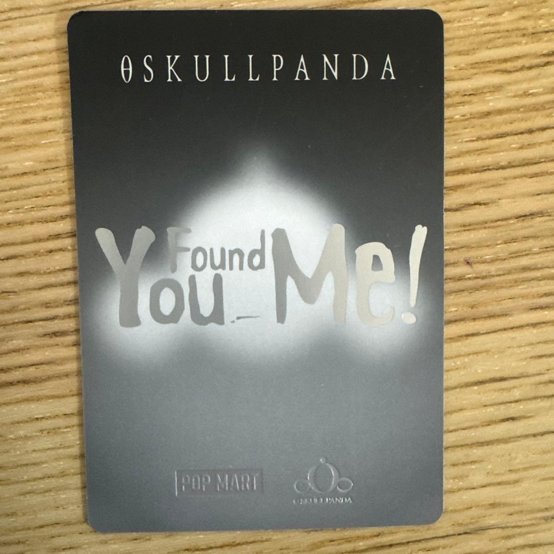 SKULLPANDA You Found Me！スカルパンダ正規品 シークレット