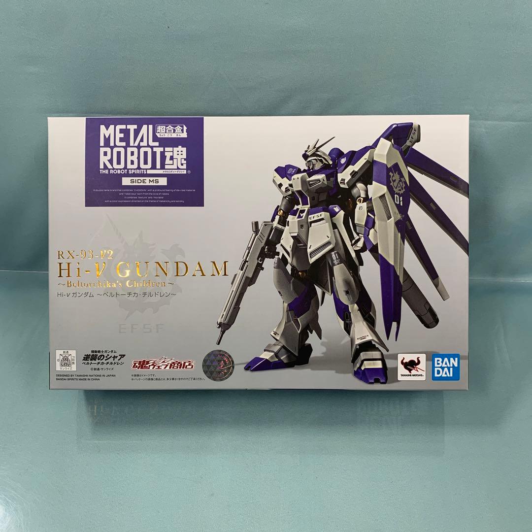 最新含むプライズフィギュア 9個まとめ売りの通販はau PAY マーケット