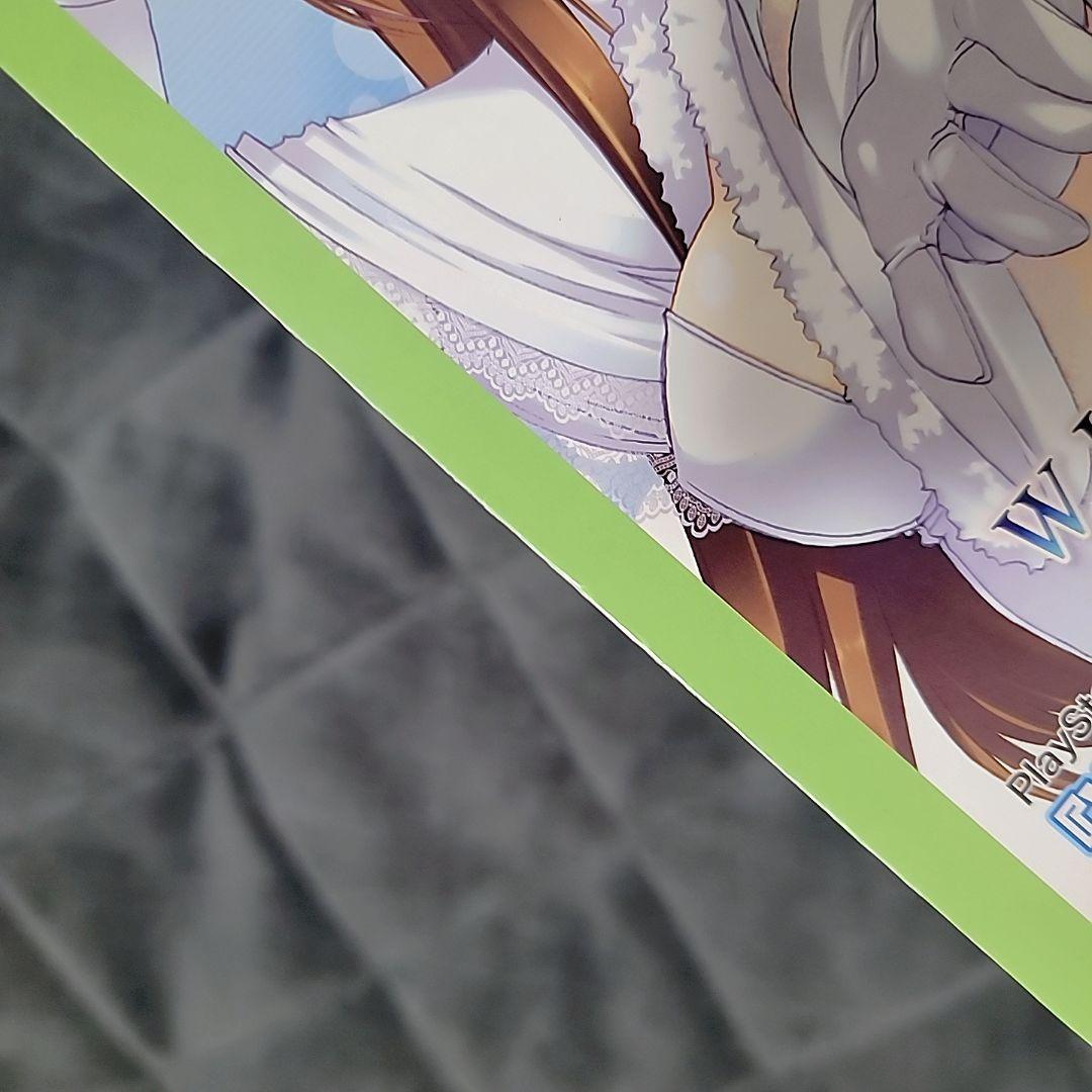 WHITE ALBUM2□音泉チラシ切り抜き 冬馬かずさ・小木曽雪菜 - メルカリ