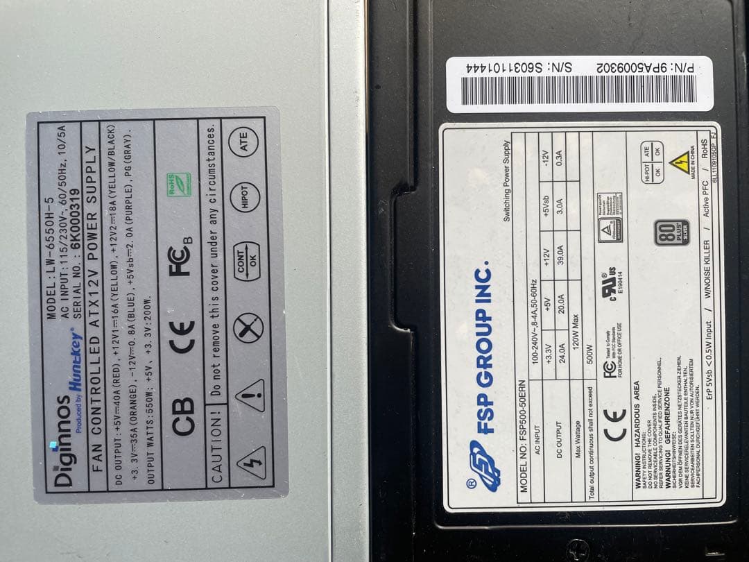 6/2-C 4 電源ユニット500-550Wx 10個セット