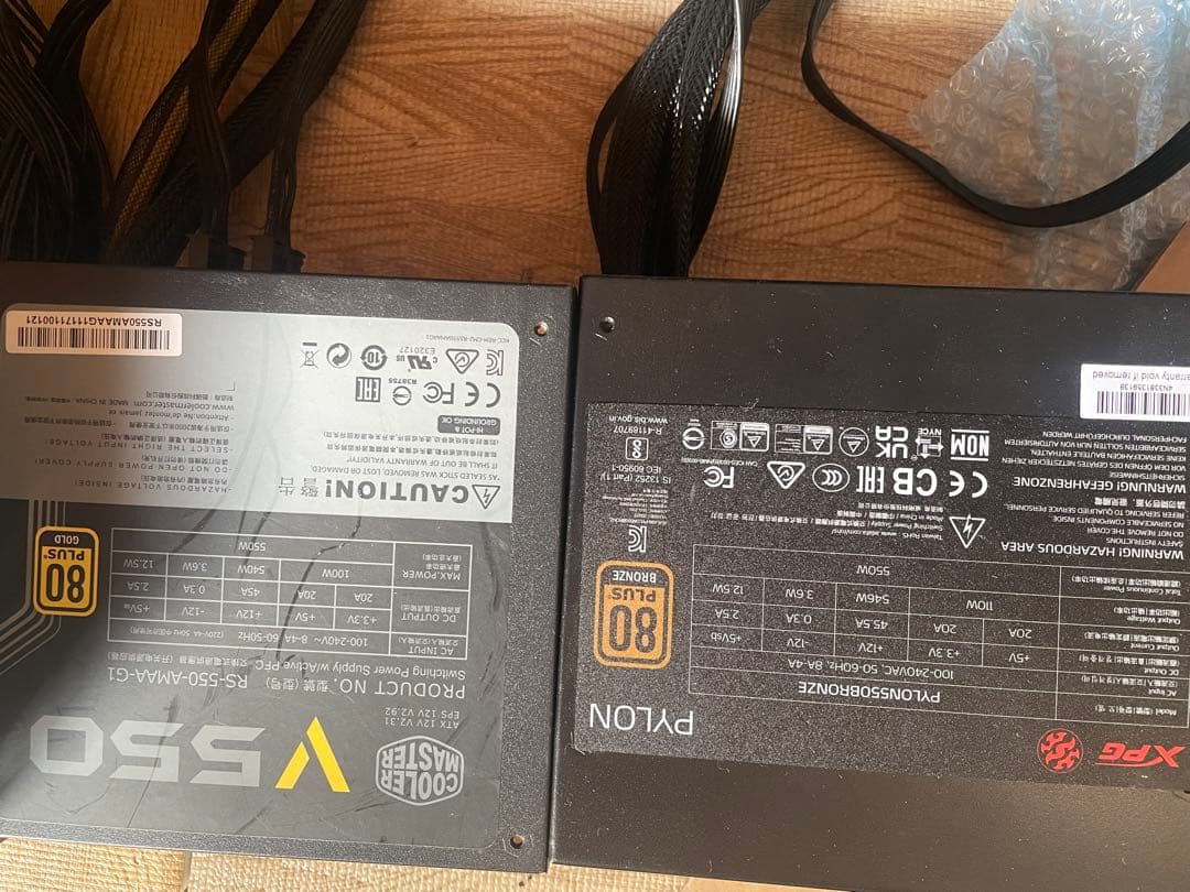 6/2-C 4 電源ユニット500-550Wx 10個セット