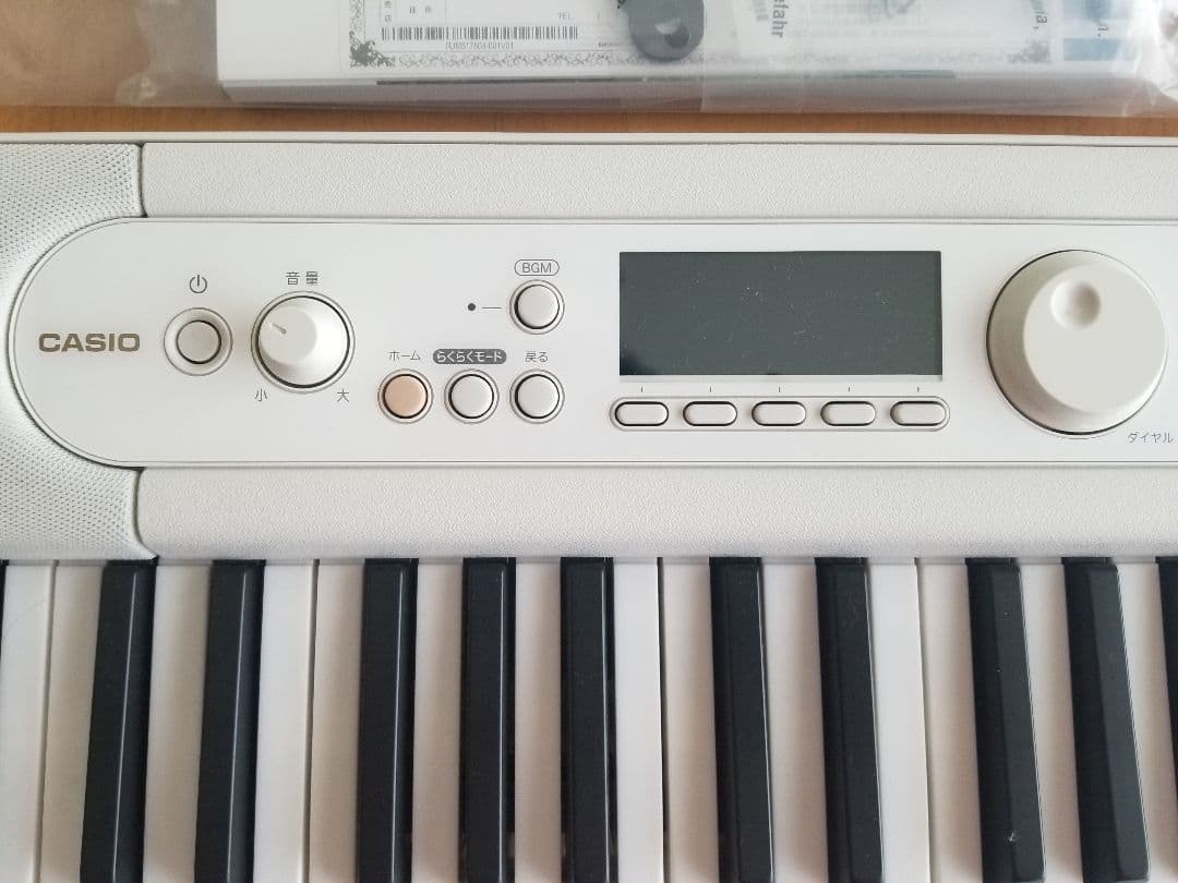 再々値下げしました！ CASIO 光ナビゲーション キーボード LK-526