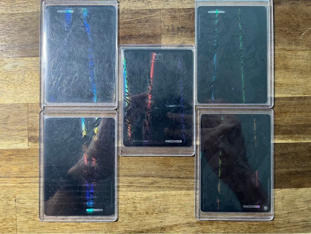デュエマ 6デッキ＋レアカード、限定スリーブさらにデッキケース付き