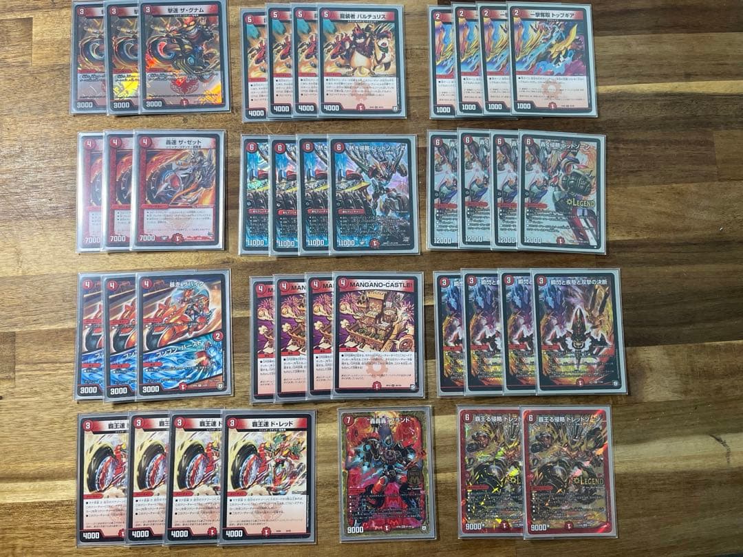 デュエマ 6デッキ＋レアカード、限定スリーブさらにデッキケース付き
