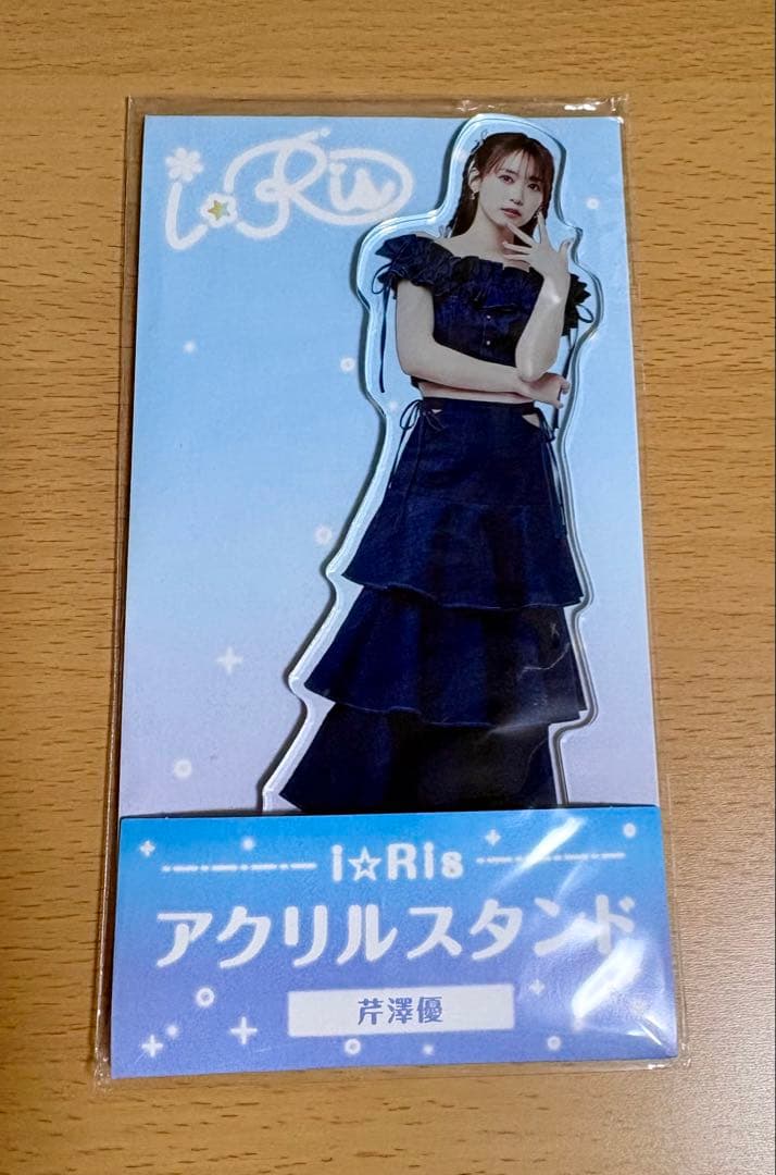 i☆Ris芹澤優 アクリルスタンド - メルカリ