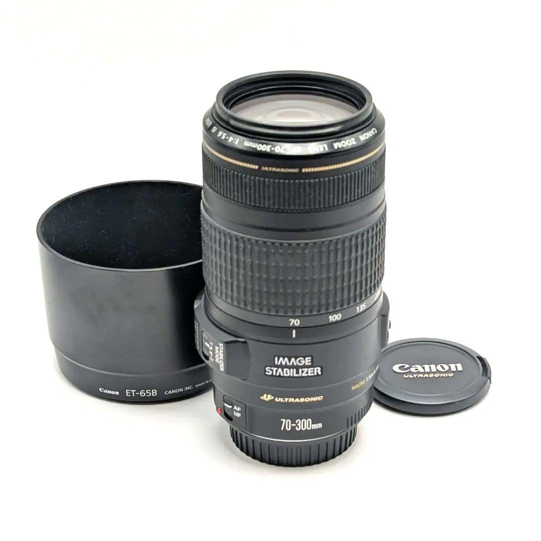 保護フィルター付】FUJIFILM XF10-24mm F4 R OISフジノンレンズ XF10