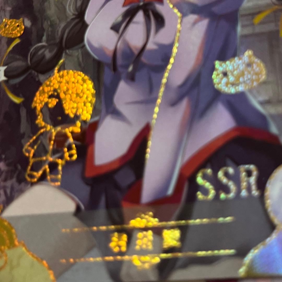 acgカード　　金⭐︎31        美品