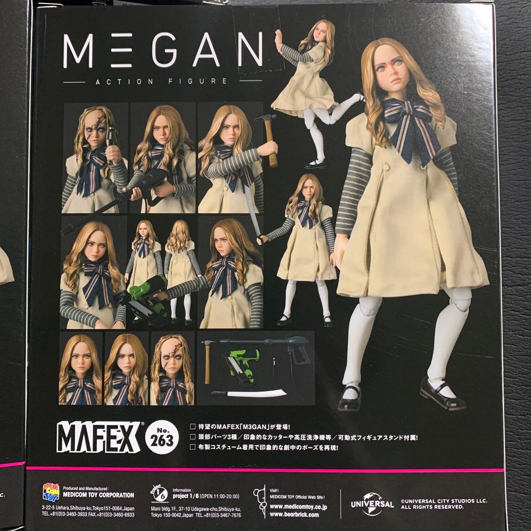 新品未開封　メディコムトイ　MAFEXミーガン　フィギュア3点セット