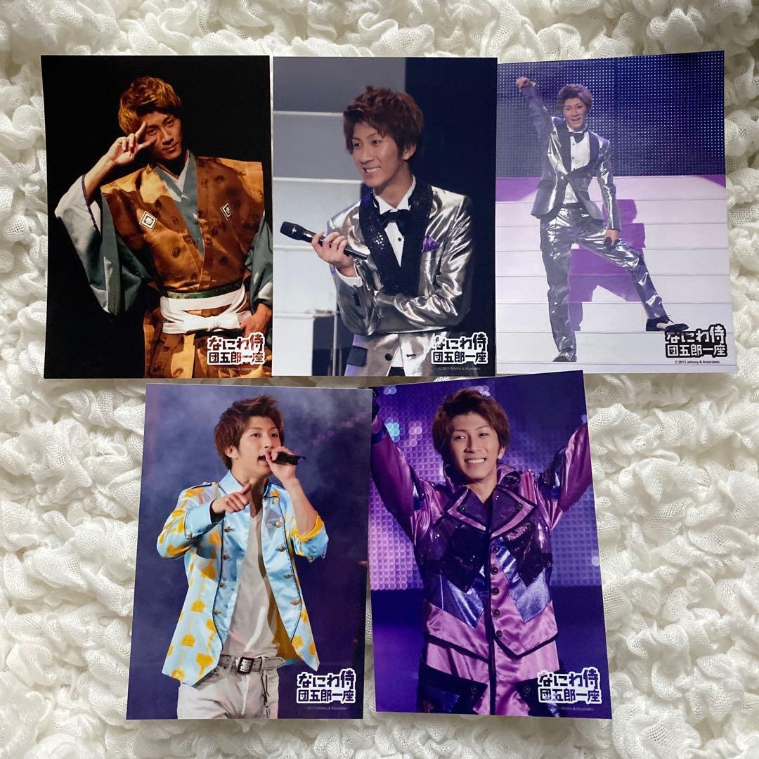 なにわ侍団五郎一座 ステフォ ジャニーズWEST WEST. 集合 濵田崇裕
