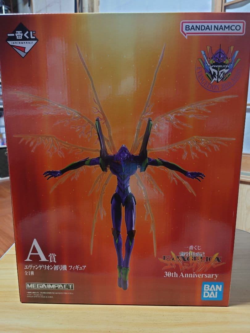 エヴァンゲリオン 30th Anniversary フィギュア A賞　B賞 C賞