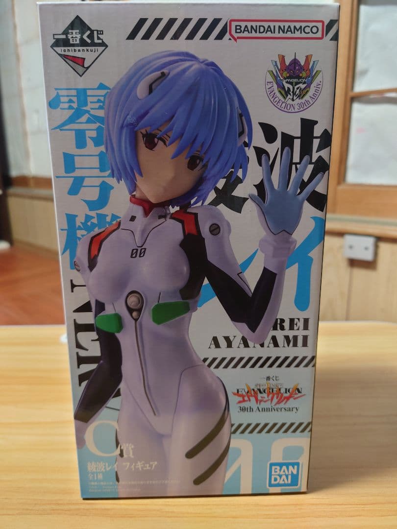 エヴァンゲリオン 30th Anniversary フィギュア A賞　B賞 C賞