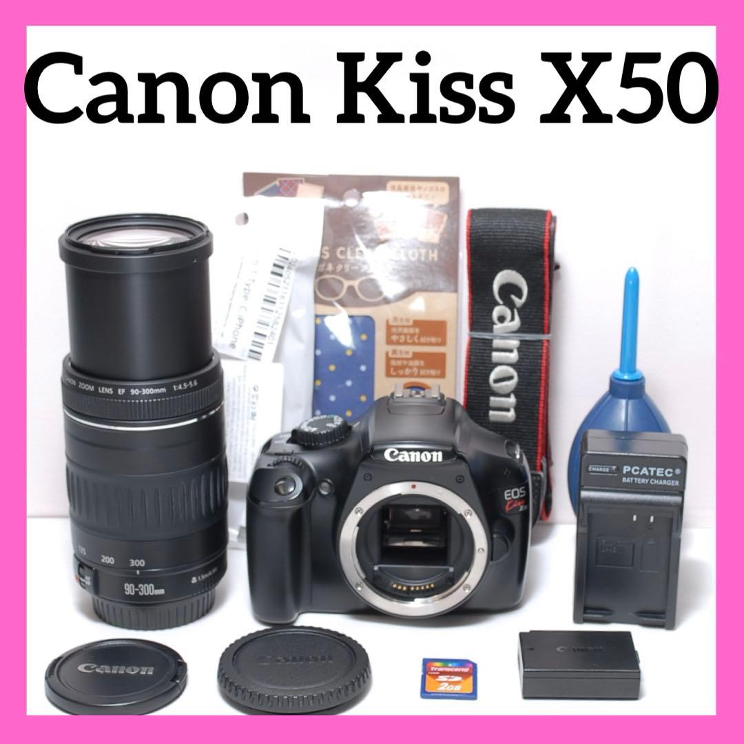 もふもふ 超望遠レンズデビュー✨Canon Kiss X50✨ 2026年最新】eos kiss x50 望遠レンズの人気アイテム - メルカリ
