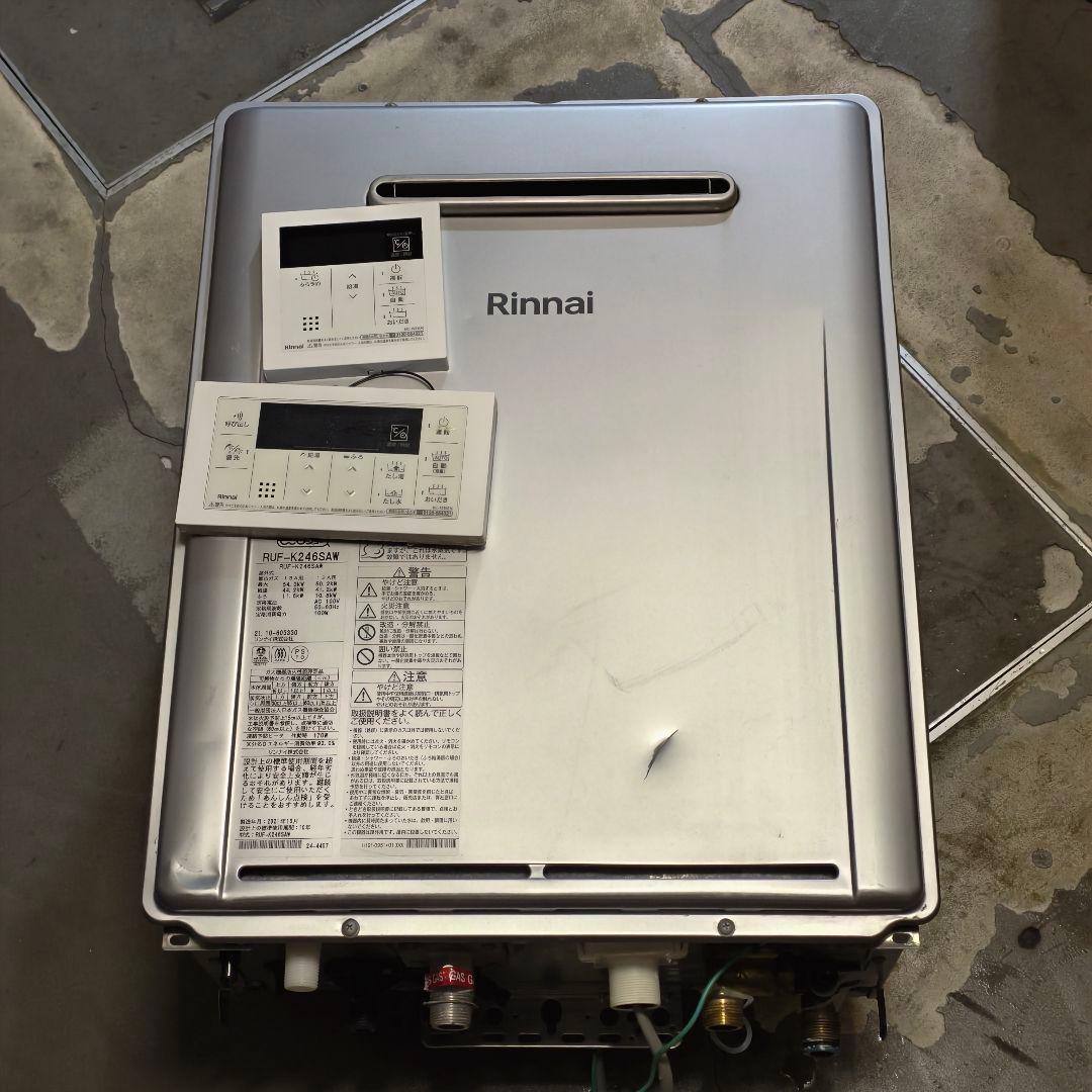 リンナイ　エコジョーズ 給湯器RUF-K246SAW リモコン付き 楽天市場】【リンナイ】ガス給湯器 RUF-K246SAW(A) 24号12・13A LPG