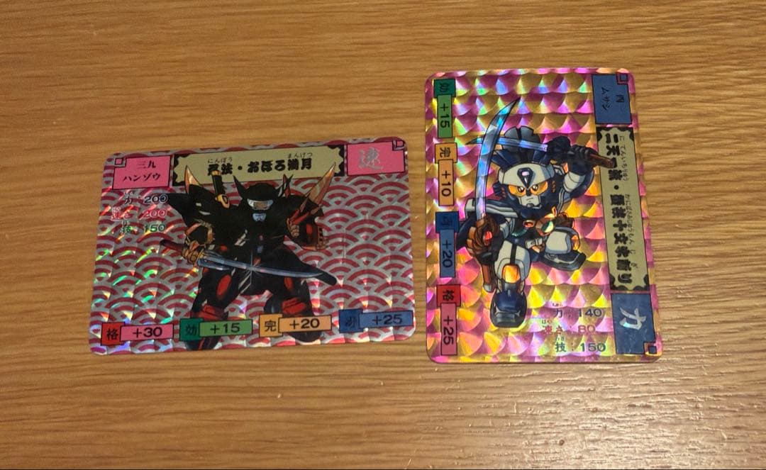 からくり剣豪伝ムサシロード カードダス ハンゾウ ムサシ - メルカリ