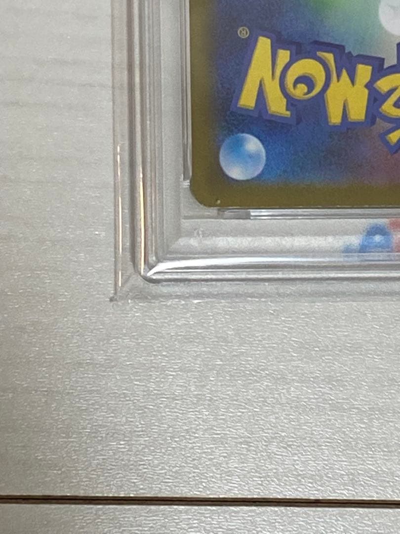 PSA10 ポケモン メガサーナイトex MUR