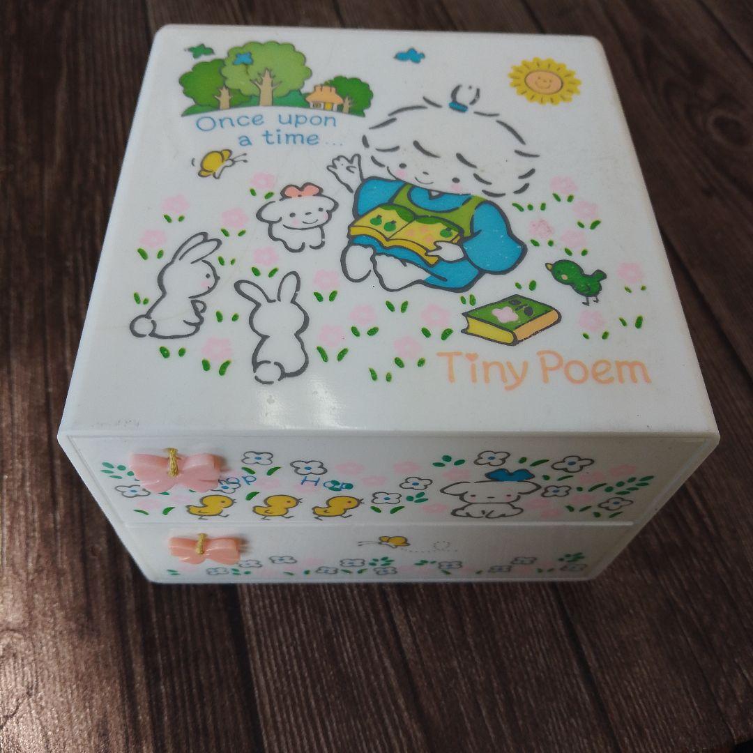 サンリオ タイニーポエム(風の子さっちゃん) プラチェスト 1976年