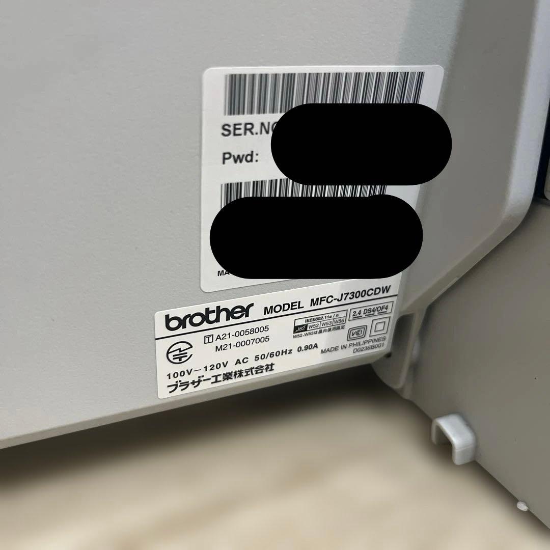 ☆avocado商品☆よろしければご購入お待ちしております♪