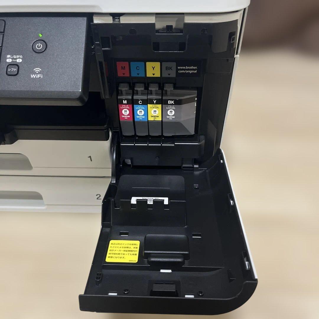 ☆avocado商品☆よろしければご購入お待ちしております♪