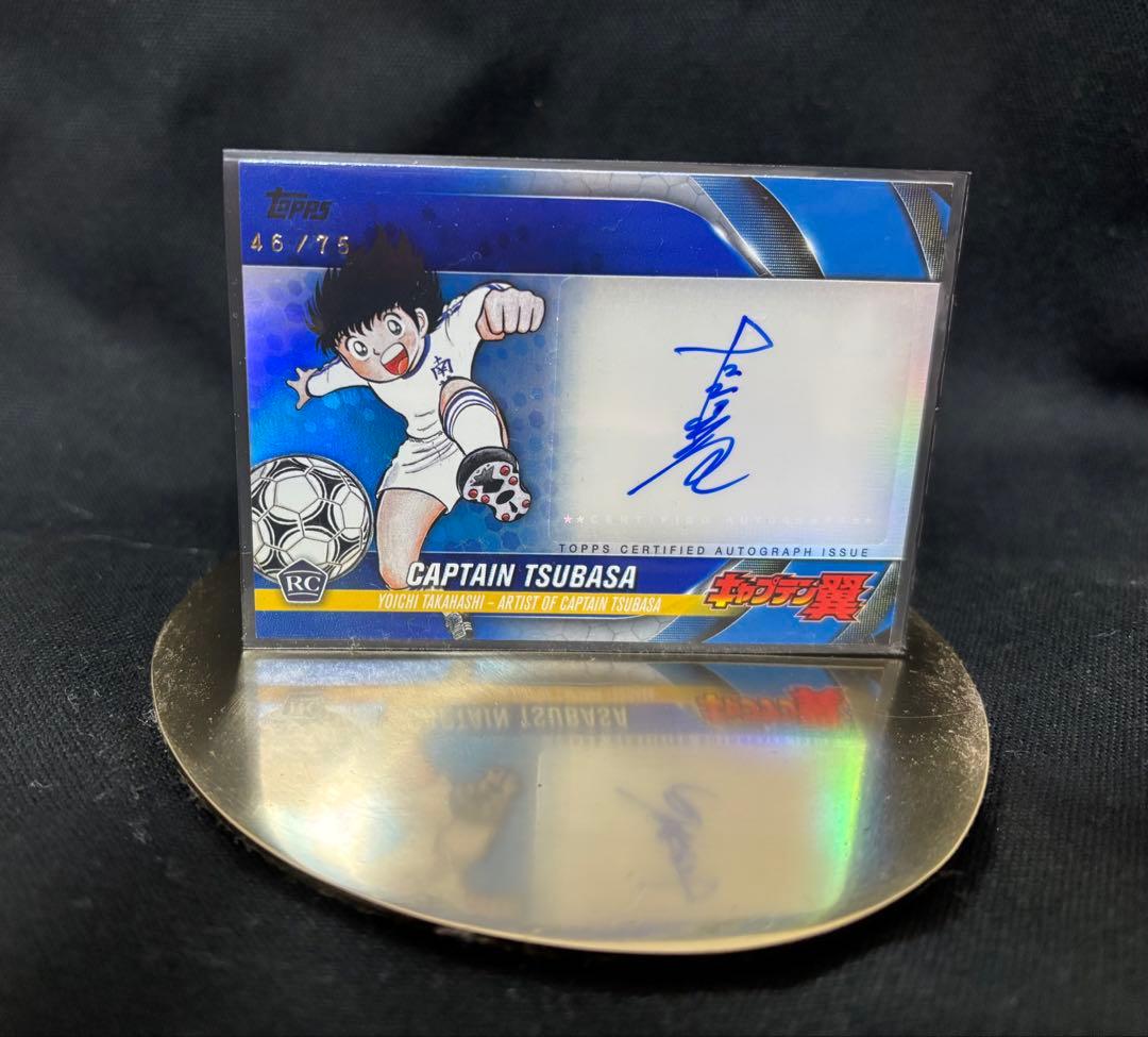2024 Jリーグカード topps キャプテン翼 高橋陽一先生 - メルカリ