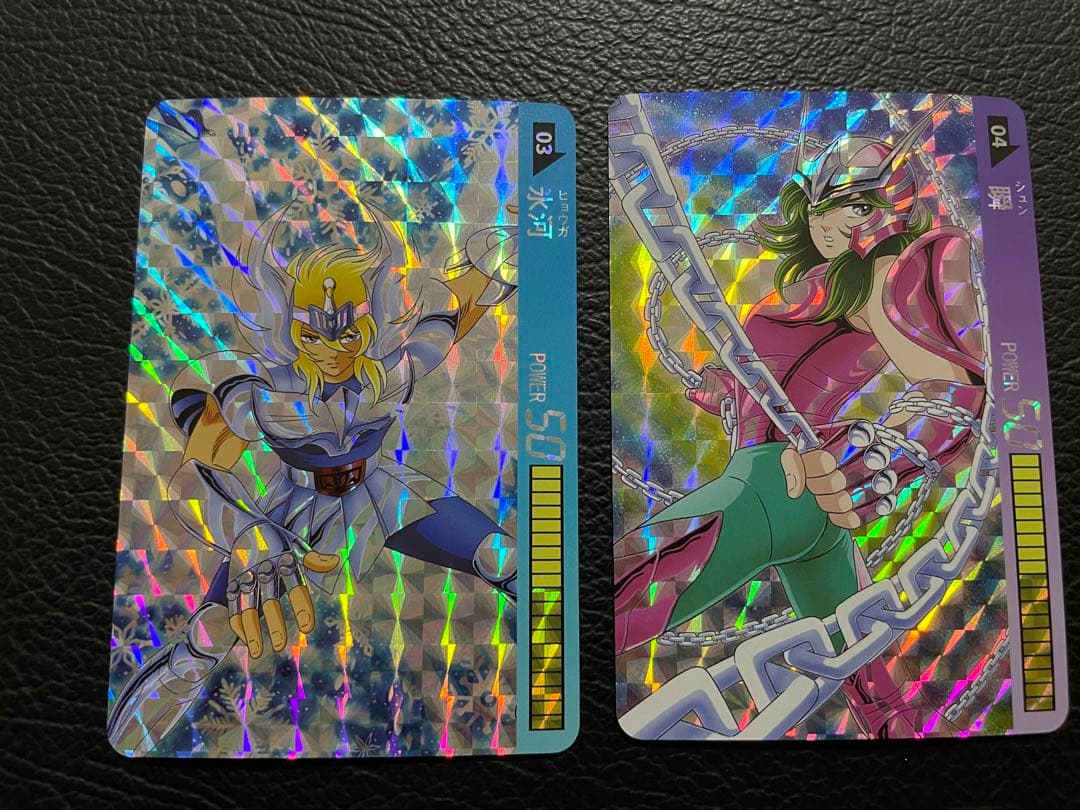 18枚　青銅聖闘士と黄金聖闘士