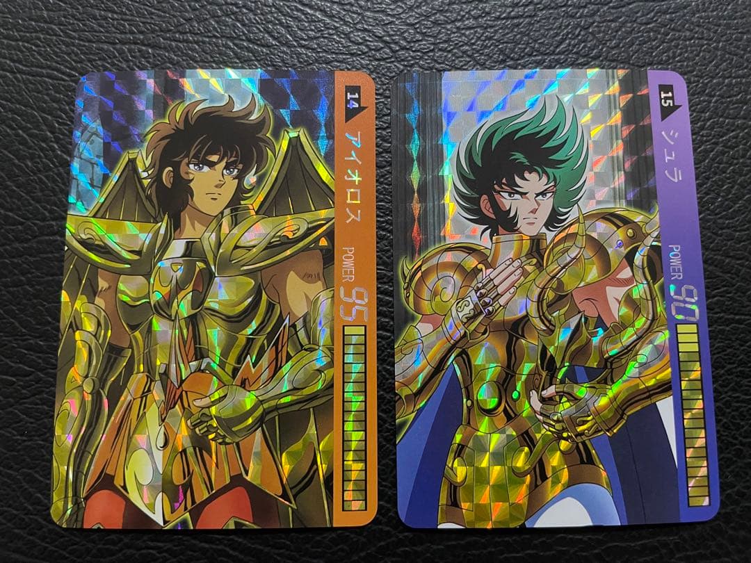 18枚　青銅聖闘士と黄金聖闘士