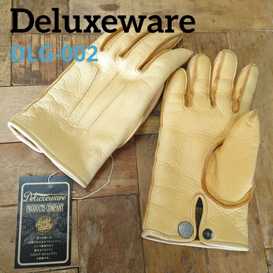 デラックスウエア製　グローブ（DLG-002）Color　キャメル Ｍサイズ DLG-002 [DEER LEATHER GLOVE] | デラックスウエア公式オンラインストア