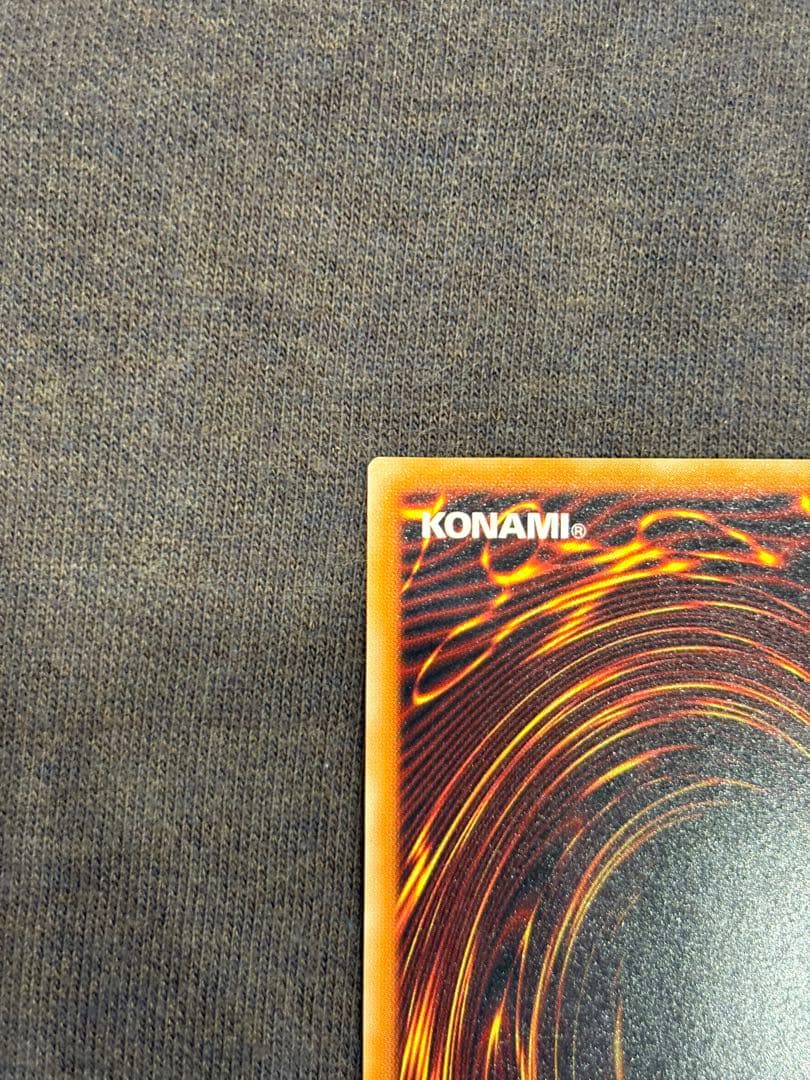 溶岩魔神ラヴァゴーレム美品レリーフ遊戯王3期旧レリーフアルティメットレア絶版希少