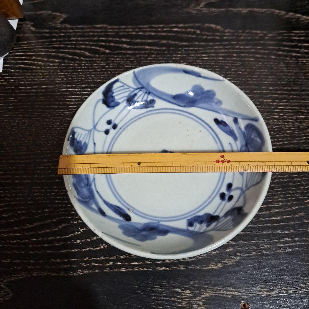 初期伊万里 呉須初期 珍品渦福 希少品 五弁花 中鉢 染付青磁