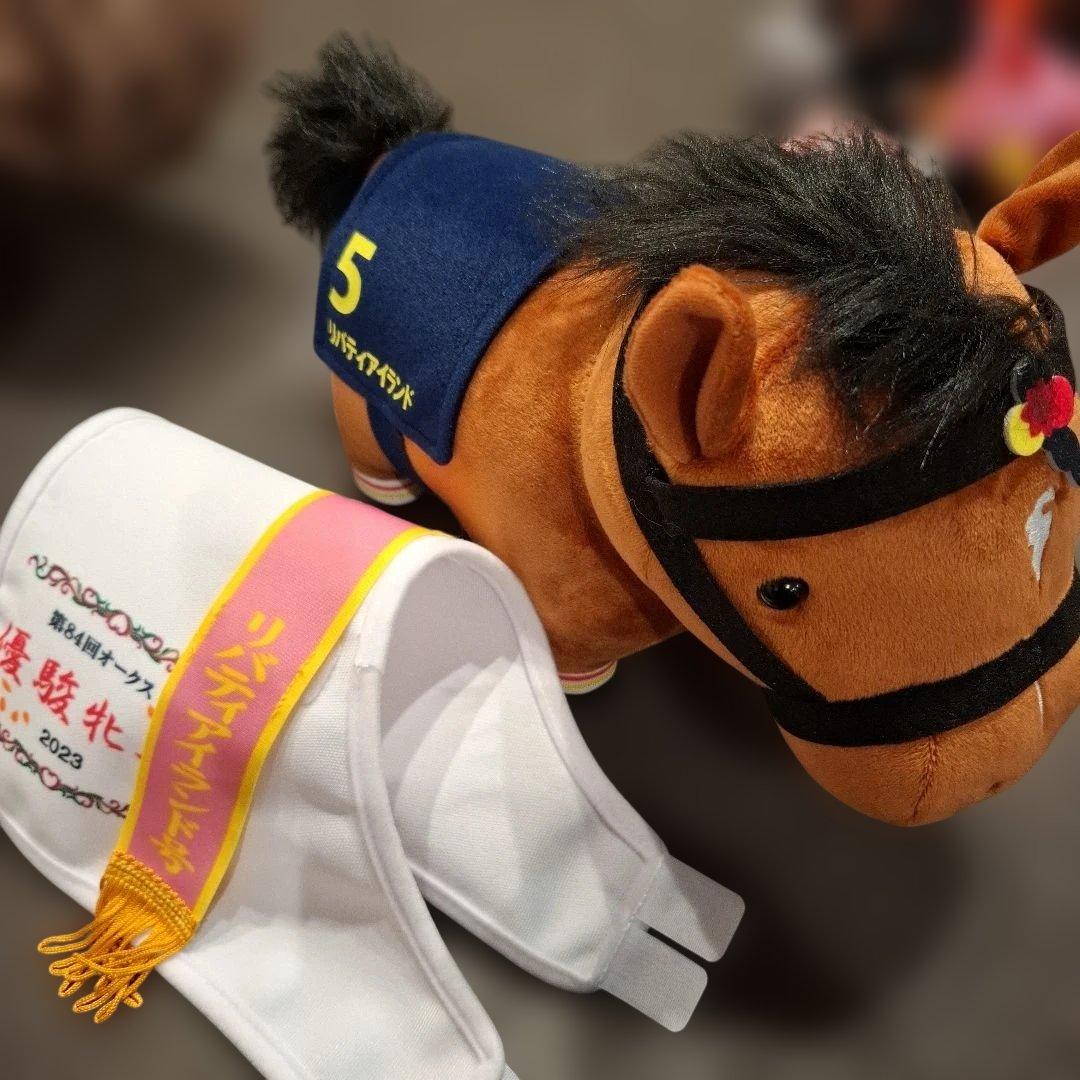 サラブレッドコレクション ぬいぐるみ 7頭セット - メルカリ