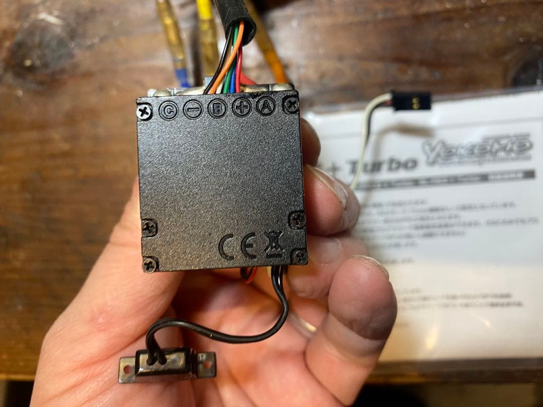 yokomo BL-PRO3 esc YBP3 ZEROモーター ターボ