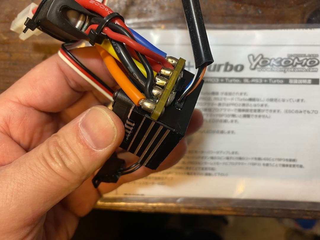 yokomo BL-PRO3 esc YBP3 ZEROモーター ターボ
