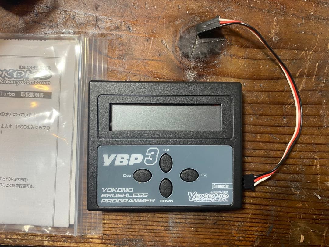 yokomo BL-PRO3 esc YBP3 ZEROモーター ターボ