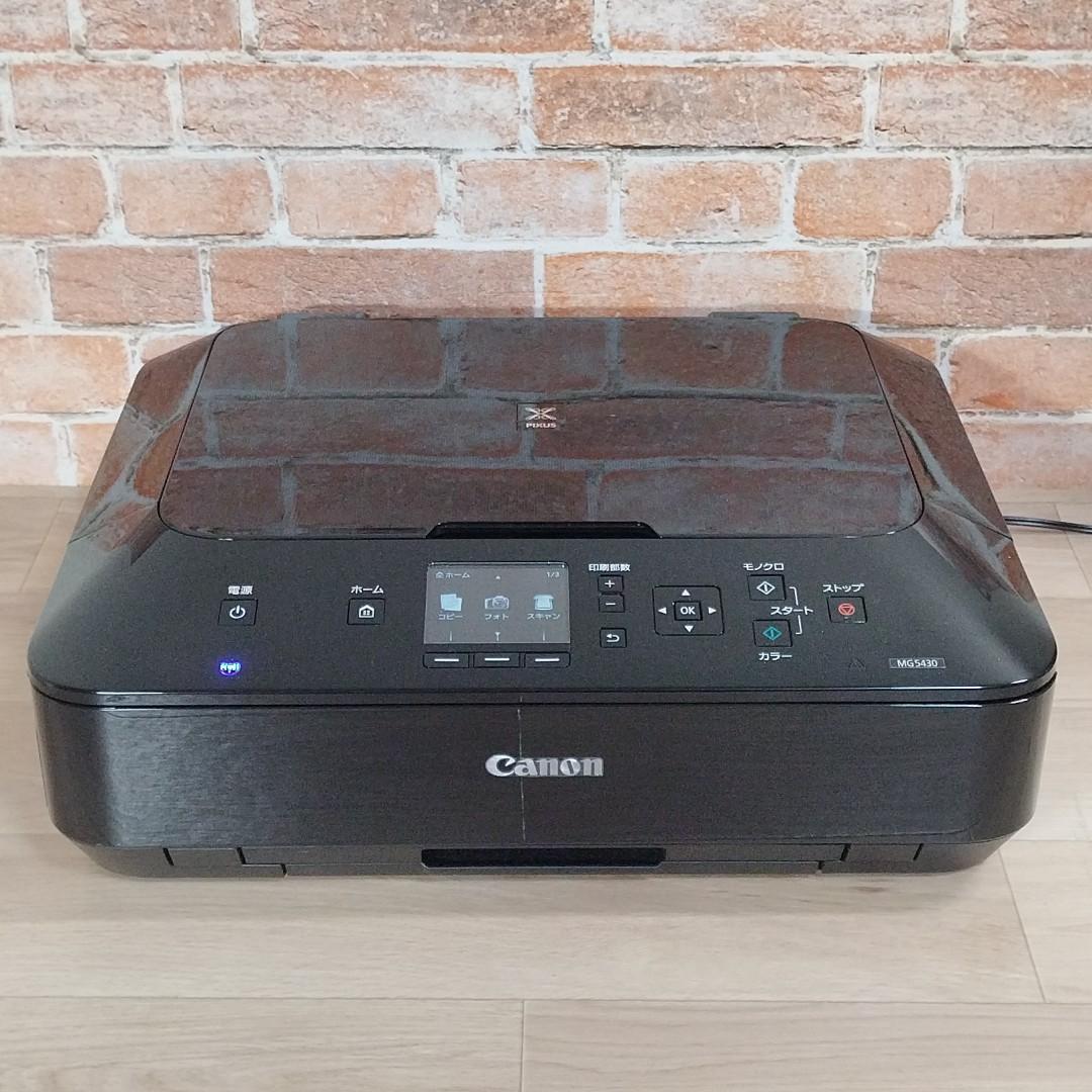 Canon MG5430　美品　印刷枚数600枚　複合機 プリンター　キャノン Amazon.co.jp: 旧モデル Canon インクジェット複合機 PIXUS MG5430